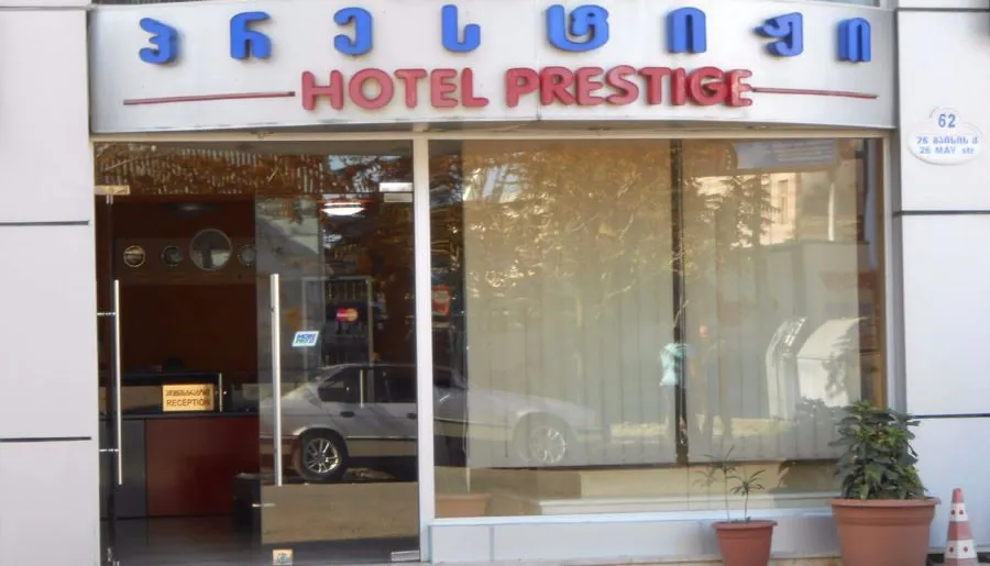 Prestige Hotel — Photo 18