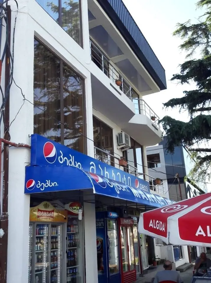 Balu — Photo 14