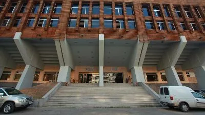 Arena