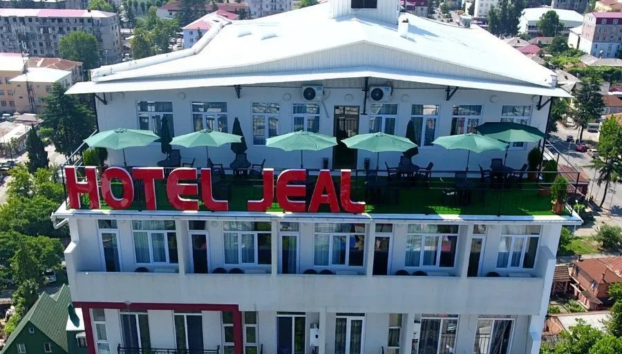 Jeal — Photo 17