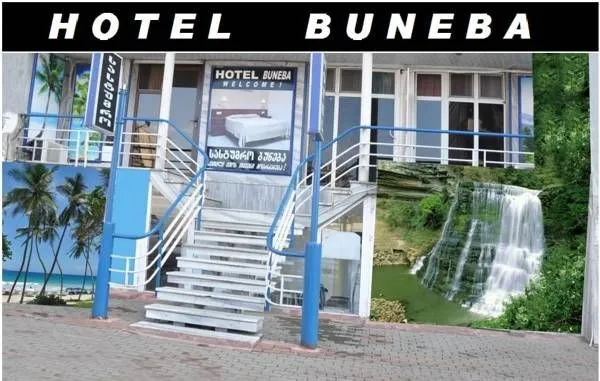 Buneba — Photo 12