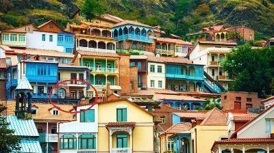 TBILISI HOUSE